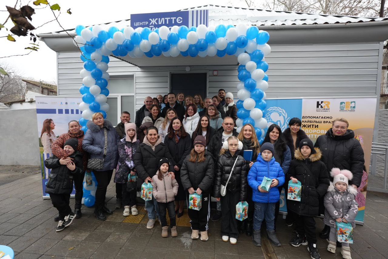 Відкриття Центру Життєстійкості в Миколаєві