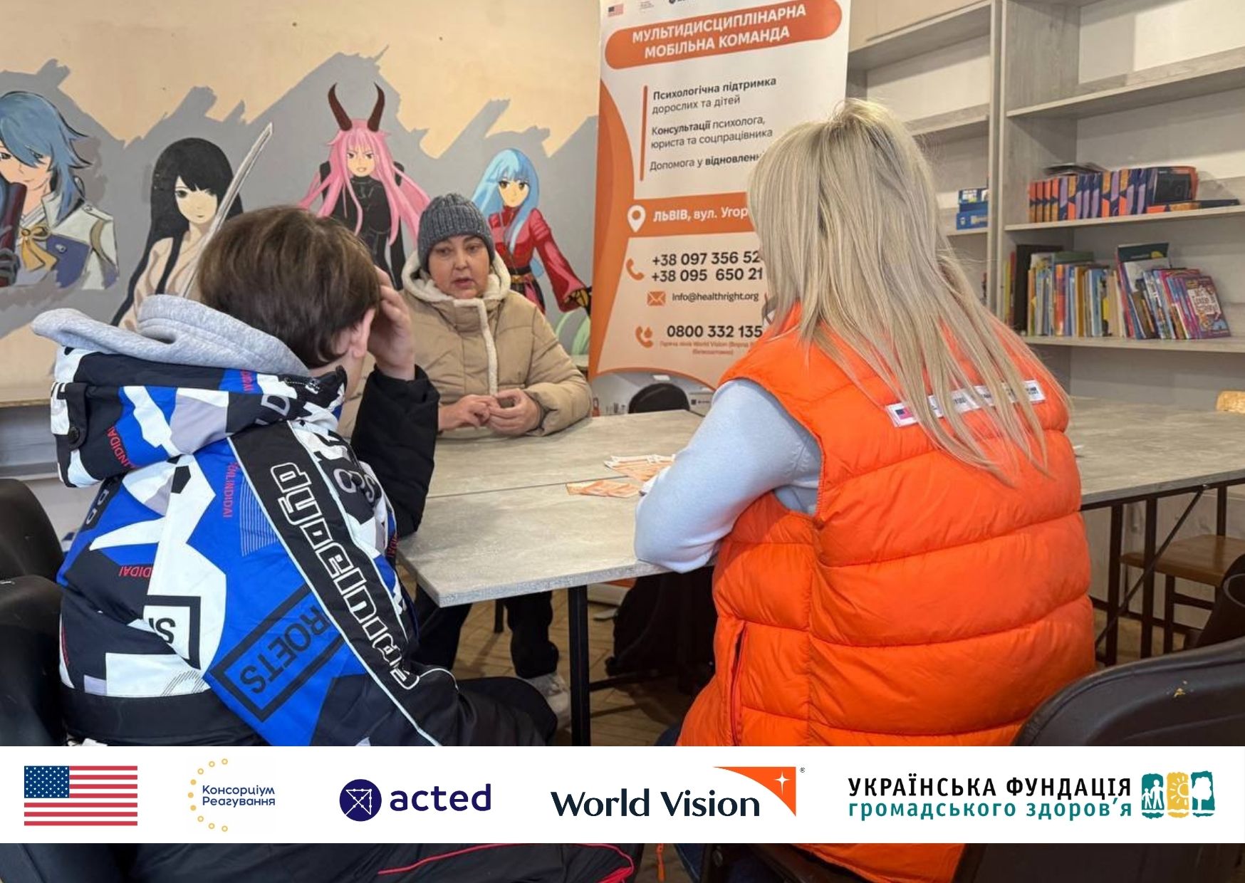 Історія родини з Мелітополя. Команда ММК Львів надала комплексну підтримку — психологічну, соціальну та інформаційну