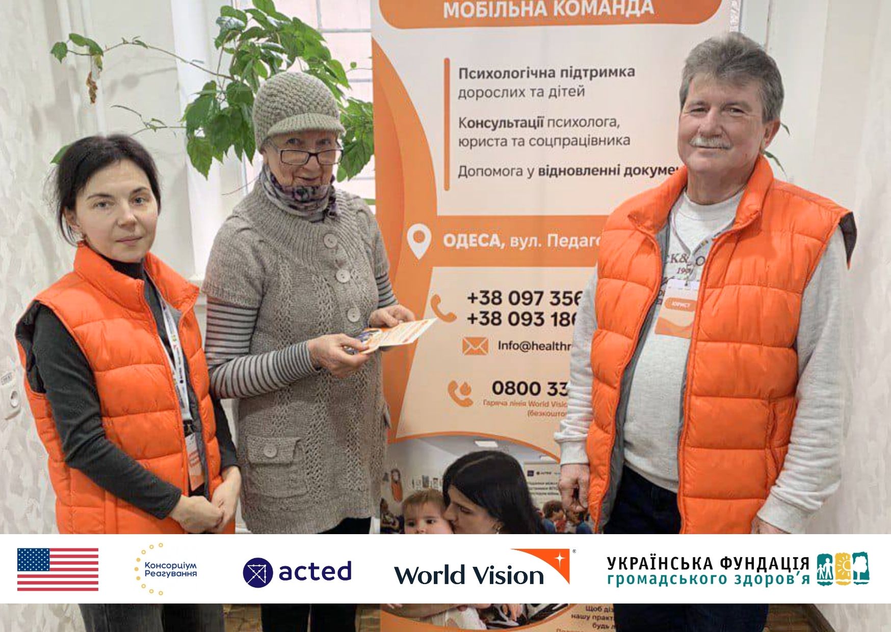 «Я вперше відчула, що можу далі жити». Історія Надії та її переїзду у 72 роки