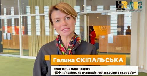 70-та сесія Комісії ООН зі становища жінок у Нью-Йорку добігає завершення