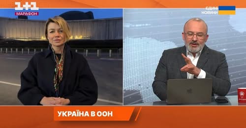 Пряме включення для Єдині новини з Нью-Йорка